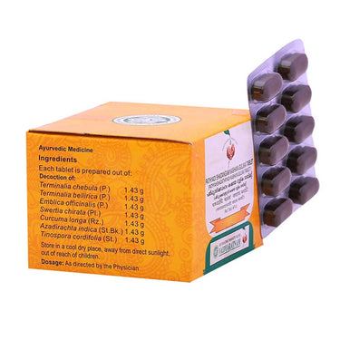 https://cdn.shopify.com/s/files/1/1857/6931/products/Z0FvAs4Acf.jpg?v=1643625534